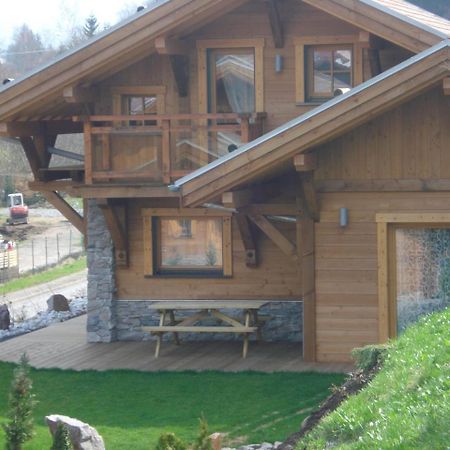 Les Chalets Des Chatelmines La Bresse Kültér fotó